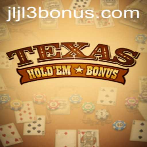 Texas Hold'em Bonus: A Deep Dive into Rules and Strategy